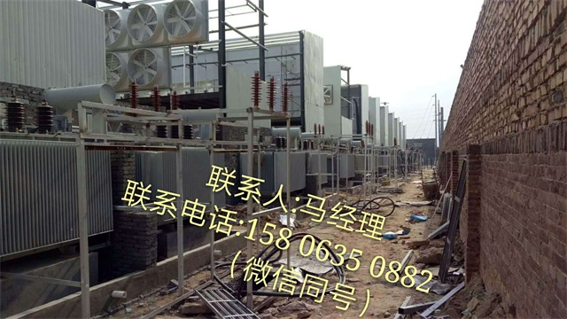 郑州S11-35KV油浸式变压器