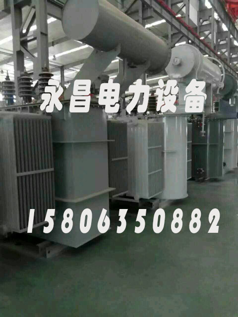 郑州S20-2500KVA/35KV/10KV/0.4KV油浸式变压器